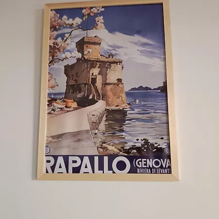 Apartment/studio Il Girasole * راباللو